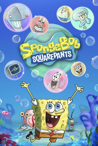 Губка Боб квадратные штаны 15 сезон 15 серия [Смотреть Онлайн]