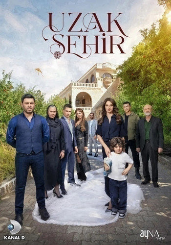 Далекий город 1 сезон 24 серия [Смотреть Онлайн]