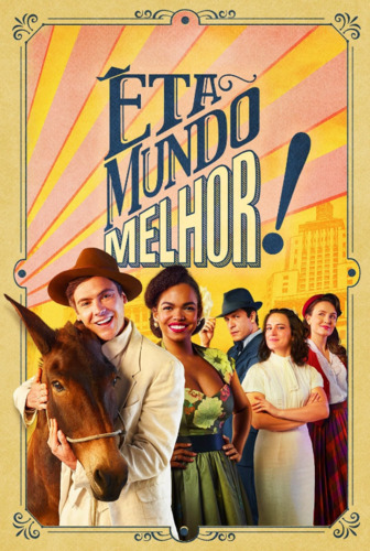 Мир стал еще прекраснее! 1 сезон 1 серия [Смотреть Онлайн]