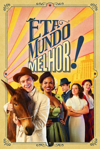 Мир стал еще прекраснее! 1 сезон 2 серия [Смотреть Онлайн]