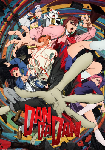 Дандадан 2 сезон 11 серия [Смотреть онлайн]