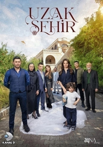 Далекий город 2 сезон 19 серия [Смотреть Онлайн]